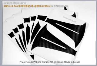 Chevy Holden Cruze Carbon Wheels Mask decal Sticker Set of 22pcs 