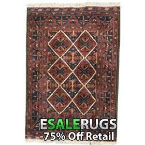  3 6 x 5 1 Afghan Hand Knotted Oriental rug