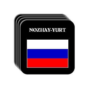  Russia   NOZHAY YURT Set of 4 Mini Mousepad Coasters 