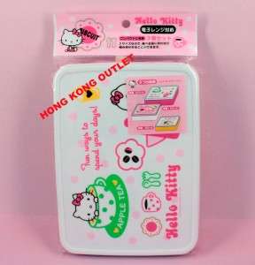 Sanrio Hello Kitty Food Air Tight Container Bento Lunch Box Case Set