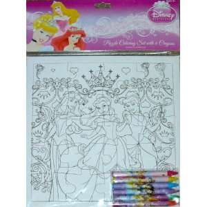   Princesss Cinderella, Belle & Sleeping Beauty Puzzle Coloring Set