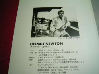 Helmut Newton Photo book  Immorale  Printed in Japan  
