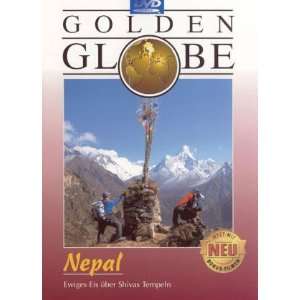 Nepal, 1 DVD Video Unknown. Movies & TV