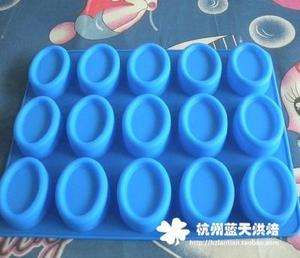 Silicone 15 HOLES Chocolate Cake Soap Mold Mould L159  