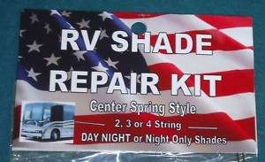DELUXE RV Day Night SHADE REPAIR KIT Center Springs S33  