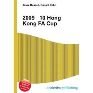  2009 10 Hong Kong FA Cup Ronald Cohn Jesse Russell Books