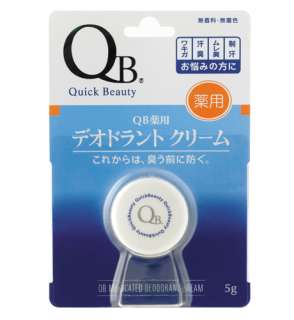 QB Japan Quick Beauty 7 Days Keeping Deodorant Cream 5g  