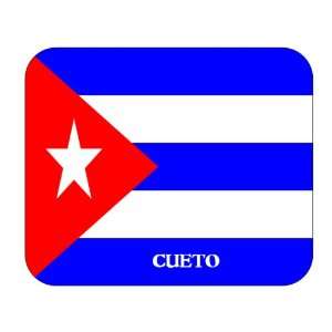 Cuba, Cueto Mouse Pad