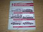 1991 Oldsmobile Service Manual Supp. Custom Cruiser Nin