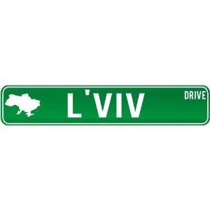   viv Drive   Sign / Signs  Ukraine Street Sign City