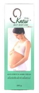 KNEW Anti Stretch mark Cream   during Pregnancy 200g  