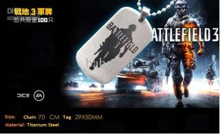 Battlefield 3 Dog Tag Pendant Necklace   Two Side  