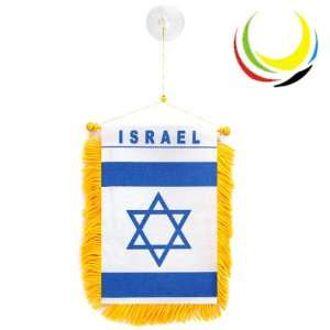  Mini Banner Israel  