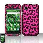 Samsung Galaxy S i9000 luxury diary leopard case cover T mobil vibrant 