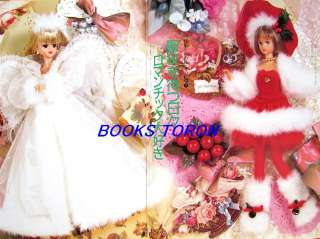    Jenny93 WINTER #17/Japanese Doll Clothes Pattern Book/055  