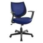 Lumisource Blue Viper Office Chair
