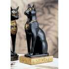 Design Toscano Egyptian Cat Goddess Bastet Statue in Matte Black