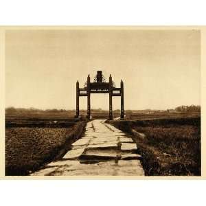  1926 Chinese Country Road Memorial Gate Kuangsi China 