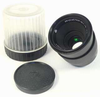 for Zenit, Praktica and Pentax cameras M42