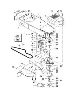 CRAFTSMAN Wheeled weedtrimmer Chassis/bottom deflector Parts  Model 