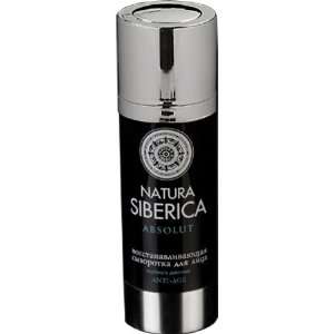Face Serum Revitalizing Deep Action Anti Age Absolute with Caviar 