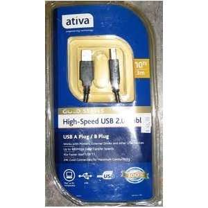  Activa High speed Usb 2.0 Cable