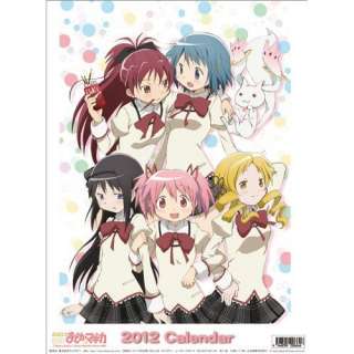 NEW Calendar 2012 Puella Magi Madoka Magica Maho Shojo anime From 
