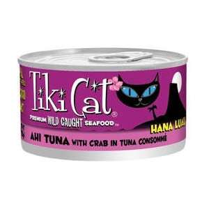  Tiki Cat Hana Luau Ahi Tuna with Crab In Tuna Consomme Canned 