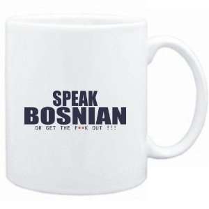   SPEAK Bosnian, OR GET THE FxxK OUT   Languages