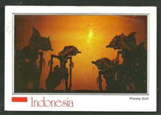 Wayang Kulit Show Puppet Dolls Shadow Java Indonesia 2 stamps  