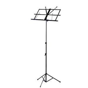  Laurel Standard Folding Music Stand with Page Holders 