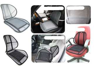 Cool Vent Mesh Car Seat Chair Lumbar Cushion Support  
