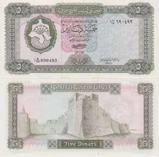 LIBYA 5 DINARS OF 1972 ISSUE P.36b IN AU UNC.COND.  