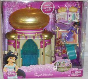 Disney Princess Royal Boutique Jasmines Magical Market NEW  