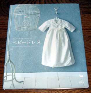 a09 Pattern Book Making Babys First Formal Dress  