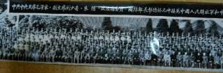 Rare chinese 1958 old Photo long 78inch  