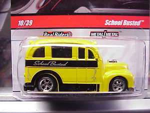 School Busted yellow Garage Series sm blemish card  