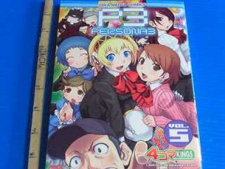 Persona 3 4koma KINGS 1~6 Complete Set Atlus Manga Book  