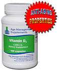 USP Pharmaceutical Grade vitamins supplement antioxidants 
