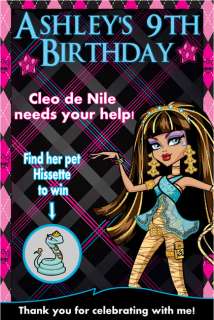   for more Monster High party favors, decorations and invitations