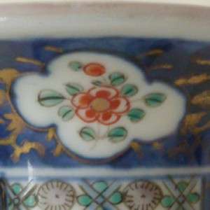 This is an early Chinese imari beacker vase in the Japanese manner 