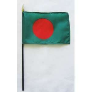  Bangladesh   World Flags Patio, Lawn & Garden