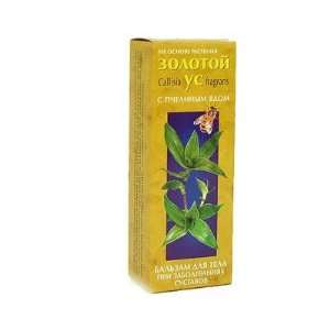  Basket Plant with Bee Venom for Joints 75 Ml Health 