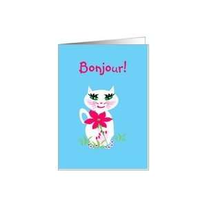  French Birthday Hello Kitty Cat with Big Pink Flower Card 