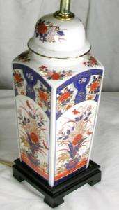 Vintage Oriental Chrysanthemums Floral Flowers Porcelain Lamp  