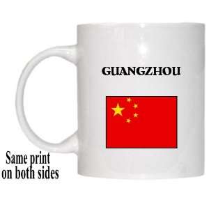  China   GUANGZHOU Mug 