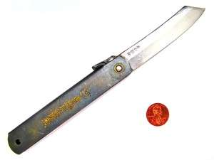 Traditional Steel Japanese Higonokami Pocket Knife L  