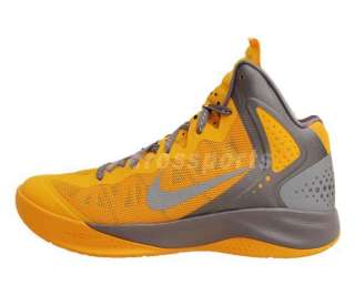 Nike Zoom Hypereforcer PE Yellow Del Sol Silver 2012 Basketball Shoes 