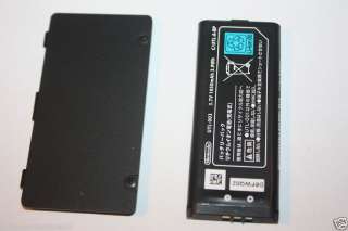 Genuine Nintendo DSI XL Rechargeable Battery & Cover  