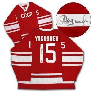  ALEXANDER YAKUSHEV Team CCCP SIGNED Hockey Jersey Sports 